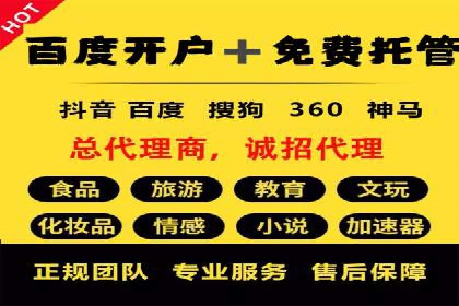 信息流用户行为分析技巧